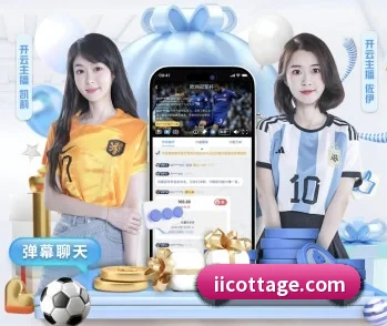 星空app官网的故事